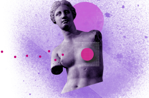 άγαλμα με κομμένο στήθος και νέο ανανεωμέο 