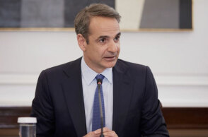 mitsotakis