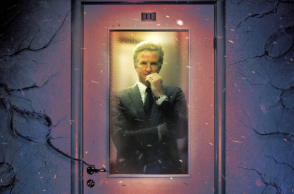 «Καχύποπτα μυαλά»: Το πρώτο επίσημο Stranger Things μυθιστόρημα