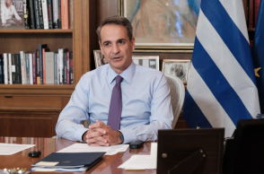 Κυριάκος Μητσοτάκης