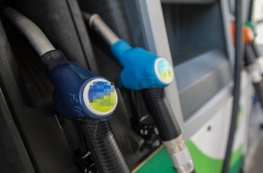 Fuel Pass 2 - Επιδότηση καυσίμων