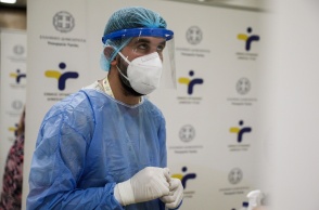 Δωρεάν rapid test από κλιμάκια του ΕΟΔΥ