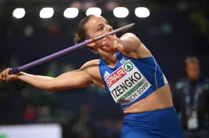 Ελίνα Τζένγκο