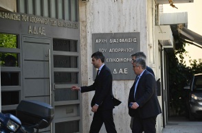 Ανεξαρτησία και αποτελεσματικότητα για τις Ανεξάρτητες Αρχές