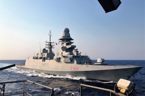 Προμηθεύς - Πλοίο Πολεμικού Ναυτικού