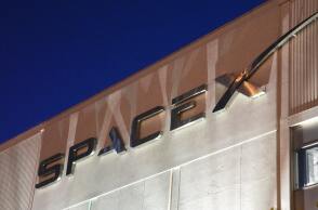 SpaceX
