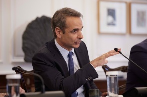 Κυριάκος Μητσοτάκης