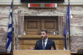 Η υπόθεση παρακολούθησης του Νίκου Ανδρουλάκη, η αντίδραση του ΠΑΣΟΚ - ΚΙΝΑΛ και οι πολιτικές εξελίξεις.