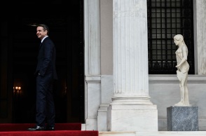 Κυριάκος Μητσοτάκης