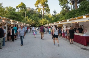 Φεστιβάλ Βιβλίου στο Ζάππειο. 