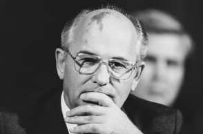 Μιχαήλ Γκορμπατσόφ