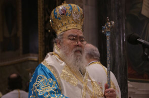 Μητροπολίτης Δωδώνης 