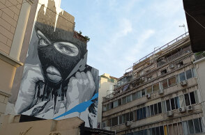 Γκράφιτι του ΙΝΟ στου Ψυρρή. 