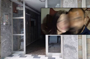 ioanna-gynaikoktonia