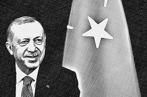 Ρετζέπ Ταγίπ Ερντογάν