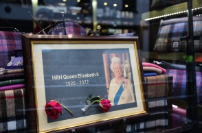 Βασίλισσα Ελισάβετ