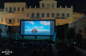 Στιγμιότυπο από το Animasyros 2021.