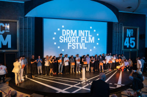 45ο Διεθνές Φεστιβάλ Ταινιών Μικρού Μήκους της Δράμας