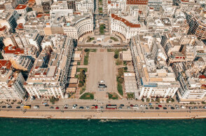 Θεσσαλονίκη