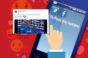 Το post της ημέρας: Θοδωρής Προμπονάς