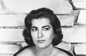 Ειρήνη Παπά