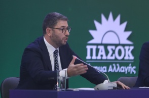 Νίκος Ανδρουλάκης