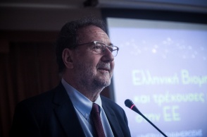 Στέργιος Πιτσιόρλας