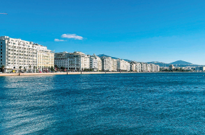 Θεσσαλονίκη