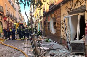Ισχυρή έκρηξη σε κτίριο στη Μαδρίτη - Τρεις τραυματίες