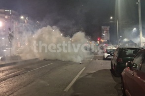 Επεισόδια στη Θεσσαλονίκη: Αστυνομικές δυνάμεις και χρήση χημικών