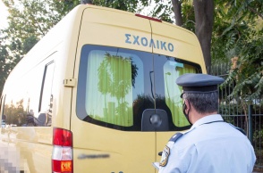 Σχολικό λεωφορείο