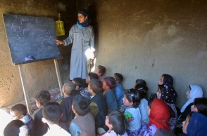 Σχολείο στο Αφγανιστάν