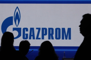 Η ρωσική εταιρία Gazprom ανακοίνωσε ότι διακόπτει τη ροή φυσικού αερίου προς την Κίνα – Λίγες μέρες νωρίτερα, το Πεκίνο φάνηκε να παίρνει αποστάσεις από τη Μόσχα αναφορικά με την εισβολή στην Ουκρανία. 