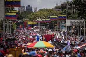 Βενεζουέλα: Έκθεση του ΟΗΕ κάνει εκτεταμένη αναφορά σε βασανιστήρια, σεξουαλική βία και βάναυση μεταχείριση από πράκτορες των υπηρεσιών στρατιωτικής αντικατασκοπίας. 
