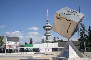 Ο πύργος τηλεπικοινωνίων στη Θεσσαλονίκη