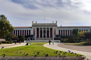 Εθνικό Αρχαιολογικό Μουσείο