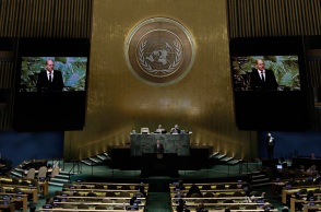 Στη Νέα Υόρκη στρέφονται τα βλέμματα της διεθνούς κοινότητας, όπου πραγματοποιείται η γενική συνέλευση του ΟΗΕ - Μονοπωλεί τις εργασίες η εισβολή στην Ουκρανία.