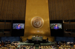 Τις πολιτικές διακρίσεων κατά της Ελληνικής μειονότητας που εφαρμόζει η Τουρκία κατήγγειλε η Ε.Ε. στον ΟΗΕ - «Βρίσκεται στα πρόθυρα της εξαφάνισης». 