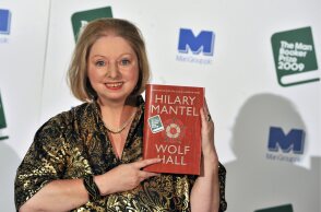 Χίλαρι Μαντέλ