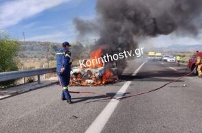 Τροχαίο δυστύχημα στην Εθνική Οδό Αθηνών - Κορίνθου