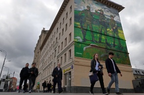 Ρωσία: Απαγορευτικές οι τιμές στα εισιτήρια της επιστροφής - Ελληνίδα φοιτήτρια περιέγραψε τις δύσκολες συνθήκες που βιώνει η ακαδημαϊκή κοινότητα. 