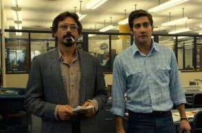 Λίστα: 10 ταινίες που βασίζονται σε πραγματικές δολοφονίες