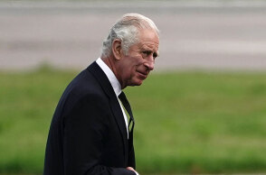 Βασιλιάς Κάρολος