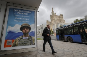 Πρεσβεία των ΗΠΑ στη Ρωσία: Καλεί τους πολίτες να εγκαταλείψουν τη χώρα – Ανοιχτό το σενάριο να μην αναγνωριστεί η υπηκοότητα τους και να στρατολογηθούν.