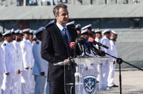 Κυριάκος Μητσοτάκης