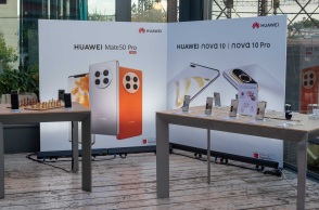 mate_50_pro___nova_10_series_1_