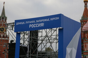 Φιέστα ετοιμάζει ο Πούτιν για την προσάρτηση των κατεχόμενων εδαφών της Ουκρανίας