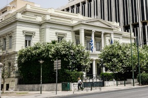 Καταδικάζει με ανακοίνωσή του το ΥΠΕΞ την απόφαση προσάρτησης κατεχομένων εδαφών της Ουκρανίας από τη Ρωσία - Η απάντηση της Ελλάδας στο διάγγελμα Πούτιν.
