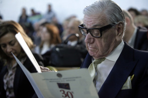 Με δημοτική δαπάνη έπειτα από απόφαση του Κώστα Μπακογιάννη θα πραγματοποιηθεί η κηδεία του Ζάχου Χατζηφωτίου - Είχε προσφέρει σημαντικές υπηρεσίες στην πόλη. 