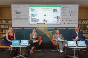 Το πάνελ στο 5ο Επιστημονικό Συνέδριο για τη Μείωση της Βλάβης από τον Καπνό 